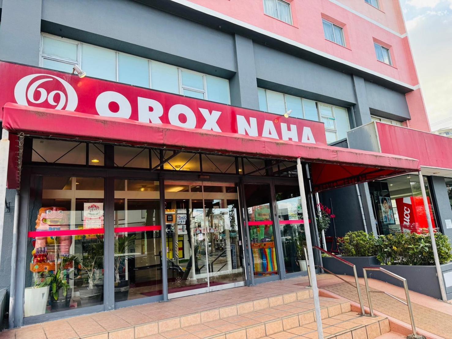 ホテルオロックス HotelOrox 那覇市 エクステリア 写真