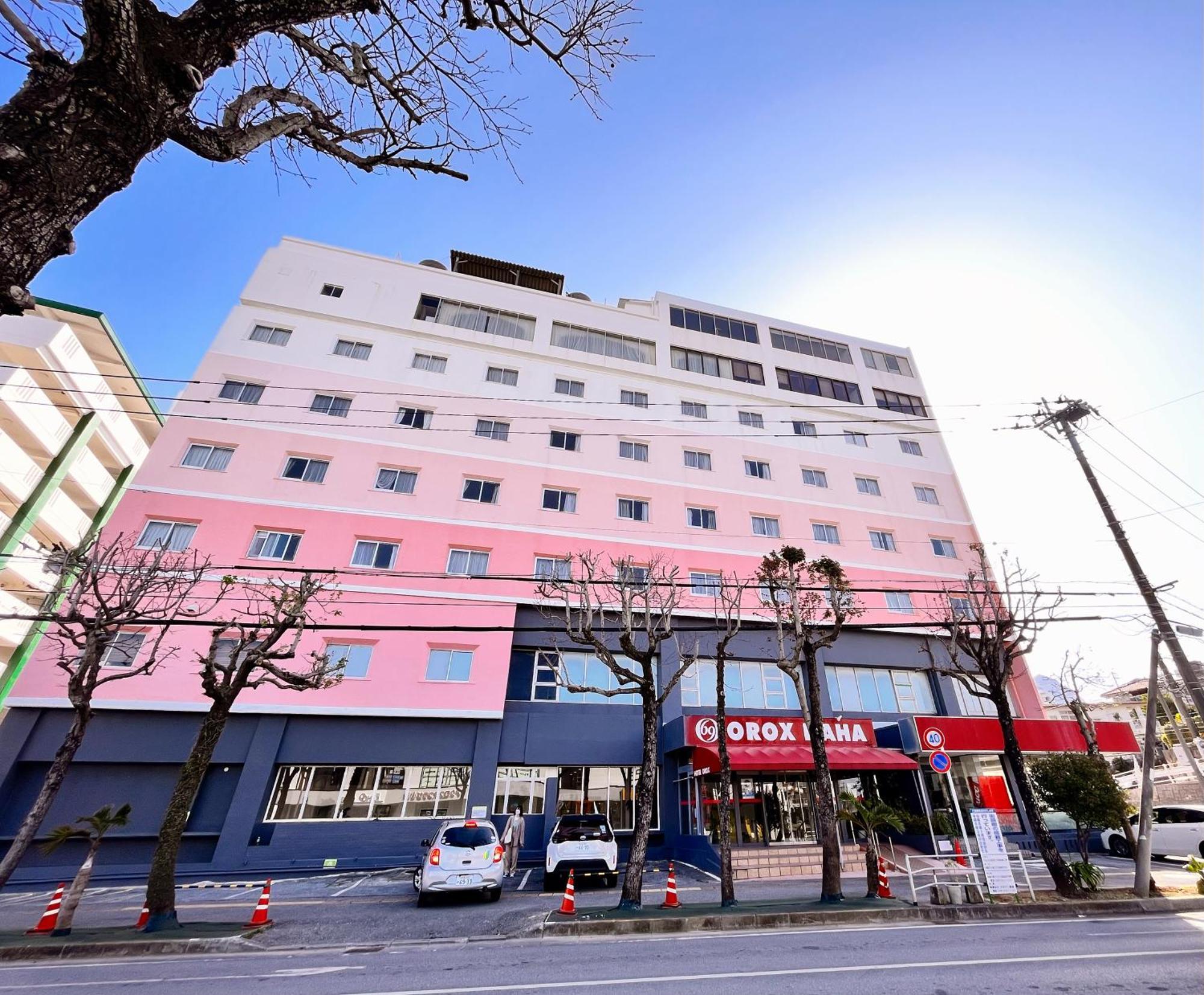 ホテルオロックス HotelOrox 那覇市 エクステリア 写真