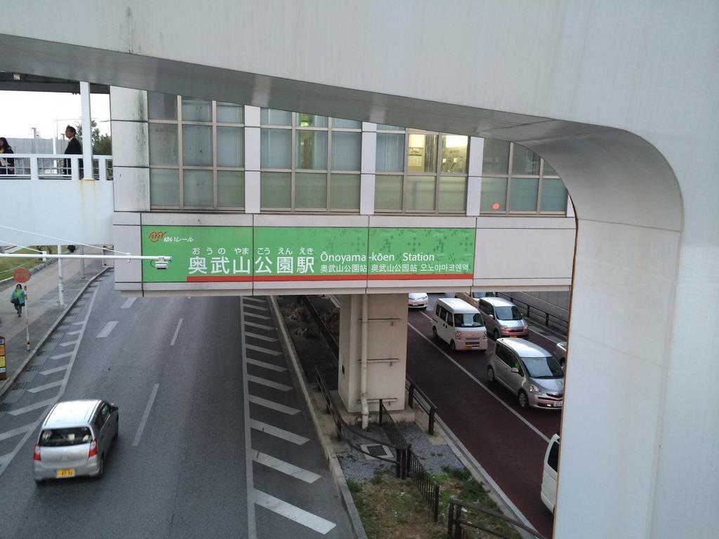ホテルオロックス HotelOrox 那覇市 部屋 写真